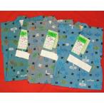 子供浴衣本染男児とんぼ絣1003．4歳用