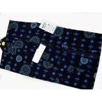 子供浴衣濃紺地車輪絣柄男児浴衣10...