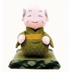  длина . праздник . День почитания пожилых людей ... Chan . календарь .. старый . зонт . рис ... белый .