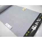  хлопок лен ... юката ткань ( для мужчин и женщин ...) king-size черепаха .. белый ...