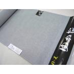  хлопок лен ... юката ткань ( для мужчин и женщин ...) king-size белый земля ....