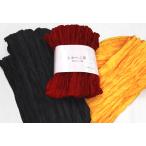 ショッピング兵児帯 子供兵児帯 しわ加工 子供ゆかた帯  女の子/男の子 赤/黄色/黒 楊柳