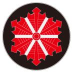 消防マークA　（大）