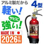 商品画像3