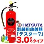  hearts ta. огонь тренировка для радиация прибор тестер 7(STOP есть ) TESTER-7