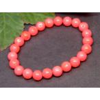 天然石パワーストーン10948わけ...