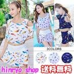  купальный костюм женский 1634 на следующий день доставка суббота и воскресенье . отгрузка бесплатная доставка 3 шт. комплект бикини M L XL body type покрытие 