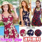  купальный костюм женский 1640 на следующий день доставка суббота и воскресенье . отгрузка бесплатная доставка 1 листов бикини M L XL body type покрытие 