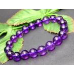 天然石 パワーストーン   18466W   今月の半額 10mm 5A アメジスト ブレスレット 内径選択可能 鑑別済・本物保証 送料無料 ブラジル産