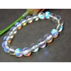 ≪21782≫8mmムーンストーン...