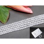 g3-306B 4mm A cut crystal кварц кристалл 1 полосный 38cm через . игла, инструкция,1m резина имеется Brazil производство натуральный камень Power Stone 