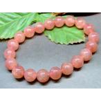 {31432C} бесплатная доставка иметь * браслет * 10mm A клубника кварц . кристалл * внутренний диаметр регулировка возможность breath натуральный камень * Power Stone 