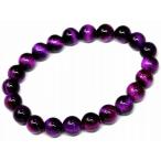 ≪32456A≫●送料無料有●8m...