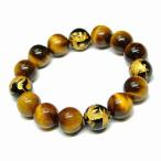 ≪32484≫●送料無料有●風水四...