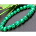 33901A送料無料有卸590円ブ...