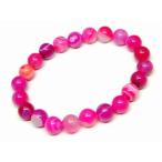 天然石パワーストーン34243G桜...