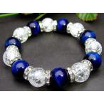 ≪40022≫●送料無料有●14m...