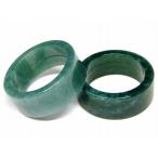 天然石 パワーストーン　　翡翠リング　　ミャンマー翡翠 指輪 15号〜28号 幅8mm〜10mm 選べるサイズ ヒスイ ジェイド ジェード 送料無料 ミャンマー産