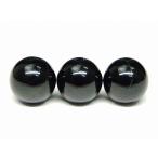 天然石 パワーストーン 49018H わけあり ブラックトルマリン 電気石 8mm 1粒売り 送料無料有 ブラジル産