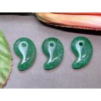 天然石 パワーストーン　　49541F　　18mm×12mm 勾玉 1個売り アベンチュリン 送料無料有