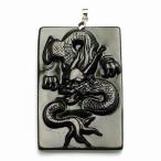 天然石パワーストーン52251A龍...