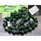 人工石 パワーストーン 54515 わけあり 6mm 人工グリーンクォーツ 四角形 1連39cm 通し針、解説書、1mゴム付き 熱処理 送料無料有