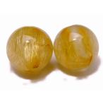 天然石 パワーストーン   55153　今月の半額  1粒売り 7mm〜8mm AA タイチンルチルクォーツ 針水晶  送料無料有