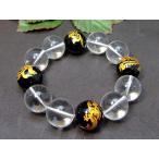 天然石パワーストーン55779A1...