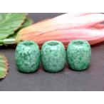 天然石 パワーストーン　　g3-20D　　16mm×16mm 1粒売り ミャンマー翡翠 ヒスイ 鑑別済・本物保証 送料無料