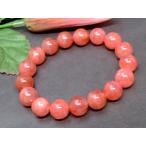 天然石パワーストーン60518アイ...