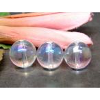 天然石 パワーストーン 60988 今月の半額 卸170円→85円 わけあり 14mm アクアオーラ 1粒売り 送料無料有 ミャンマー産