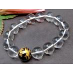 天然石パワーストーン61940今月...