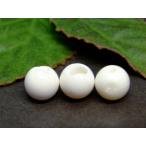 天然石 パワーストーン　　62689　　今月の半額 わけあり 10mm 1粒売り 白珊瑚 サンゴ コーラル 送料無料有 アフリカ産