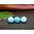 ショッピングわけ有 天然石 パワーストーン　　63327　　今月の半額 わけあり ラリマー 5mm〜6mm 1粒売り ドミニカ共和国産 送料無料有