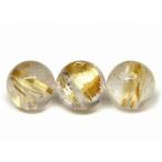 天然石 パワーストーン 63938 今月の半額 わけあり タイチンルチルクォーツ 8mm 1粒売り 針水晶 送料無料有 ブラジル産