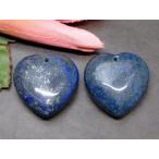 天然石パワーストーン65049今月...