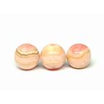  натуральный камень Power Stone 65165 in ka rose 8mm~9mm 1 шарик продажа . другой settled * подлинный товар гарантия бесплатная доставка иметь 