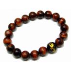 天然石パワーストーン65256今月...