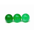 天然石 パワーストーン 65326 今月の半額 わけあり 濃緑翡翠 8mm 1粒売り グリーンヒスイ ジェイド ジェード 中国産