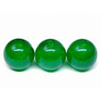  натуральный камень Power Stone 65326A этот месяц. полцены .. есть . зеленый ..10mm 1 шарик продажа зеленый нефрит Jade je-do China производство 