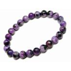 天然石パワーストーン65370チャ...