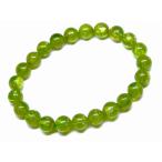 天然石パワーストーン65539ペリ...