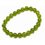 天然石パワーストーン65540ペリ...