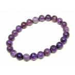 天然石パワーストーン65883チャ...