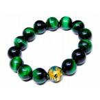 天然石パワーストーン66074今月...