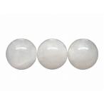 天然石 パワーストーン 66257 今月の半額 わけあり 白翡翠 8mm 1粒売り ヒスイ ジェイド 漢白玉 クォーツァイト 中国産