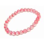 天然石パワーストーン66340ロー...