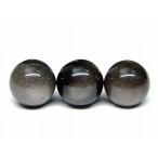 天然石 パワーストーン 66413N 今月の半額 わけあり シルバーオブシディアン 12mm 1粒売り 銀曜石 アメリカ産 送料無料有