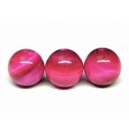  натуральный камень Power Stone 66415C этот месяц. полцены .. есть пурпурный розовый Tiger I . глаз камень 12mm 1 шарик продажа юг Africa вместе мир местного производства 