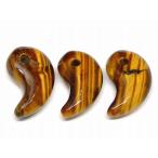 ショッピングわけ有 天然石 パワーストーン　　66452C　　今月30％OFF わけあり 勾玉 タイガーアイ 18mm×12mm 1個売り 虎目石 送料無料有